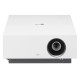 Get The Best Laser Projector Supplier In Dubai – Abcom