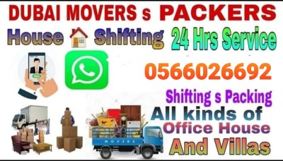 Pickup For Shifting Moving Dubai 0566026692