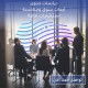 استشارات دراسات الجدوى أبحاث السوق في دبي، الإمارات العربية المتحدة