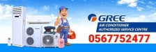Gree Air Conditioner Repairing Center In Dubai UAE 056 7752477 