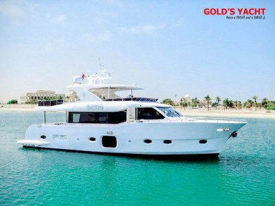 Gold's Yacht | Yachts and boats charter