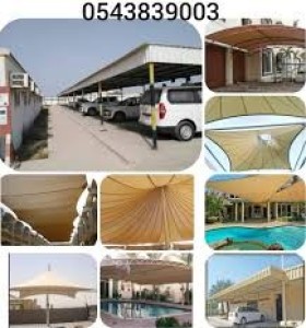 Car Park Sheds, Swimming Pool Shades, Awnings Suppliers, Playground Shades, Tensile Shades, Tents and Shades,