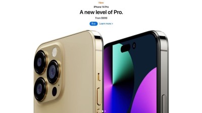    iPhone 14 Pro and 14 Pro Max 2TB Storage 