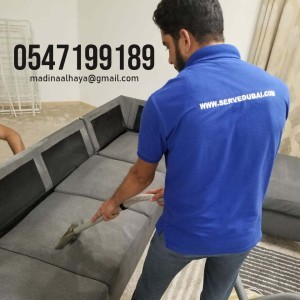 sofa cleaning services in al ain 0547199189