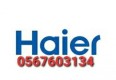 Haier Service Center 0567603134