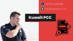 Kuwait Police Clearance Certificate (Pcc)