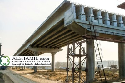 Al Shamil Design Engineer Consultant
