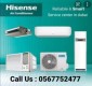 Hisense Service center in Dubai UAE 056 7752477 