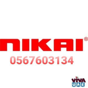 Nikai Service Center in 0567603134