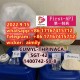 Free sample  CUMYL-THPINACA,         SGT-42    1400742-50-8