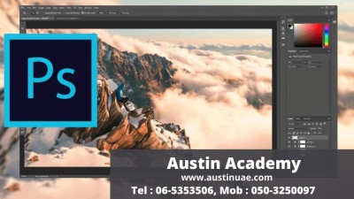 PhotoShop Training with Best Discount Call 0503250097