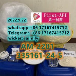 AM-2201 335161-24-5 AM-1235