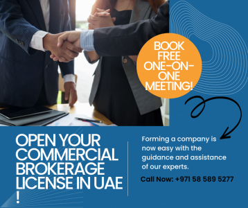 Commercial Brokerage License 