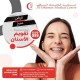 Al Dhaman Medical Centre: Dental Clinic in Sharjah