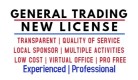General Trading Company registration 100% Ownership with virtual office and bank Account