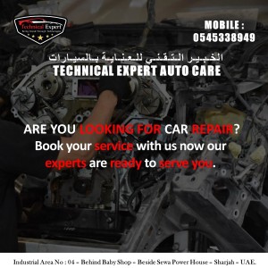 We Are Ready To Serve You Range Rover Repair In Sharjah