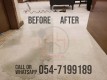 carpet cleaning service in dubai arabian ranches 0547199189