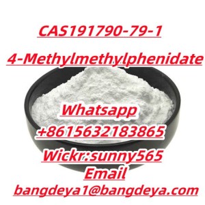4-Methylmethylphenidate (4-MeTMP)  CAS191790-79-1