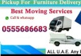 Pickup Truck For Rent in arabian ranches 0504210487
