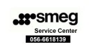 Smeg Service Center 0566618139 ☎️ +971563235170