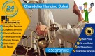 Nest Thermostat Isolation in  Palm Jumeirah Dubai 0563787002