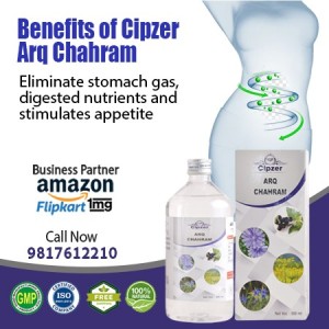 Arq Chahram eliminates stomach gas, digests nutrients, and stimulates appetite