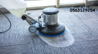 carpet cleaning services Dubai, ABU Dhabi - office carpet cleaning 0563129254