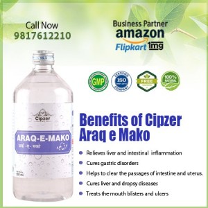 Araq-e-mako is used for the diseases of the stomach, intestine, liver, spleen & jaundice