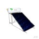 ZENITH Solar Thermosyphonic Water Heater 150L