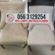 chairs cleaning services dubai - office carpet cleaning 0563129254