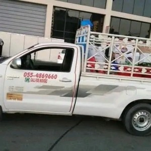 Best movers and Packers in Dubai