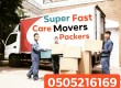  A . One Super Fast Care Movers Packers Cheap And Safe In Dubai UAE 