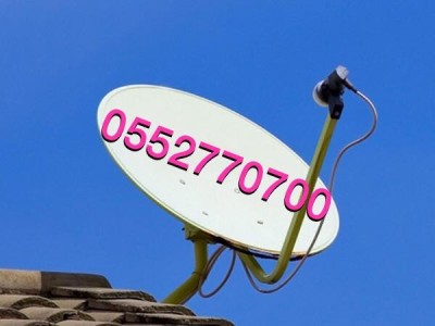 Emirates Hills Satellite Dish Installation 0552770700 & Repair