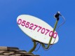 Emirates Hills Satellite Dish Installation 0552770700 & Repair