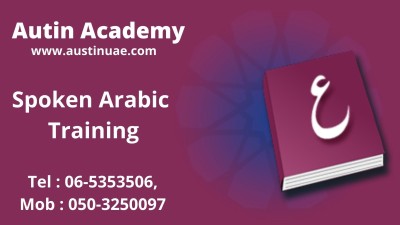 Spoken Arabic Classes with Special Offer Call 0503250097