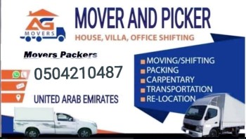 Pickup Truck For Rent in al quoz  0504210487