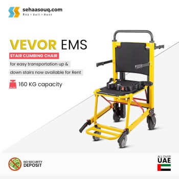 Get The Medical Chair Rental In Dubai