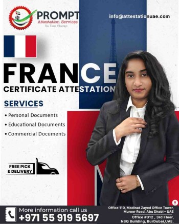 France Certificate Attestation 