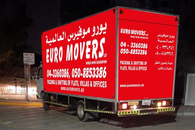 Movers and Packers in Dubai - 0502556447