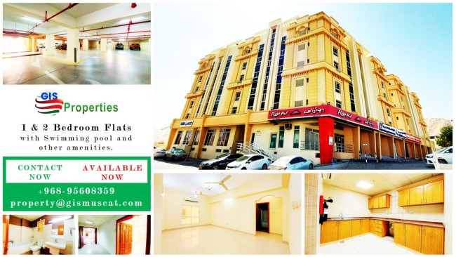 GIS Properties | Apartments, Rooms and Office Space for Rent in Oman