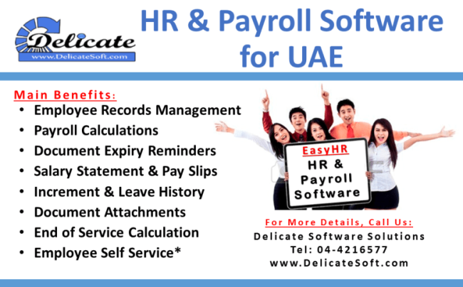 Best HR and Payroll Software in Dubai UAE