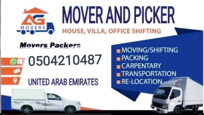 Pickup Truck For Rent in jumeirah 0555686683
