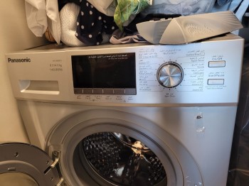 Bosch Washing Machine Repair Abu Dhabi 0561758918