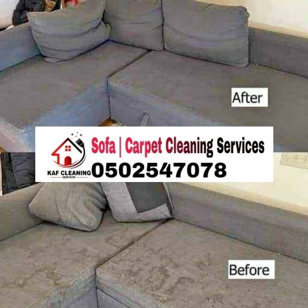 Sofa Cleaning Services in Dubai UAE