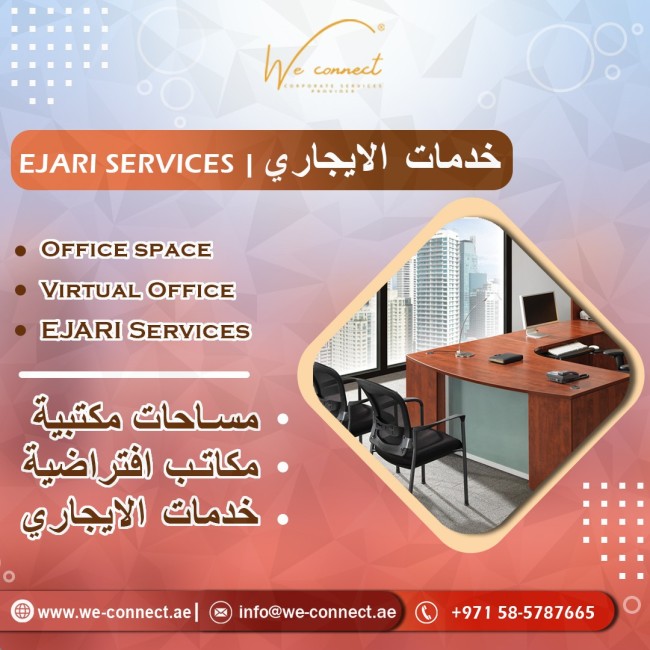 1 Year validity EJARI available for License Renewal or New EJARI Available