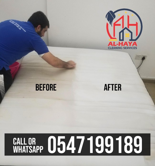 mattress cleaning service in sharjah +971 54 719 9189