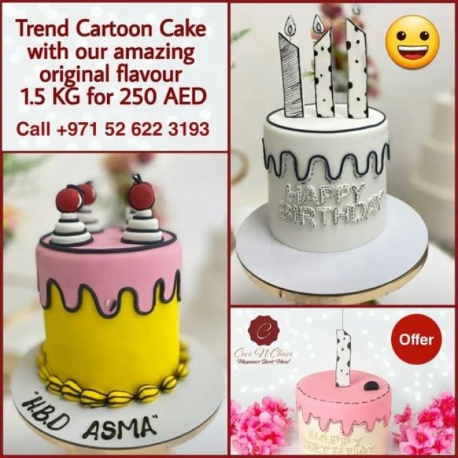 Birthday Cake In Dubai | Cake Delivery In Sharjah