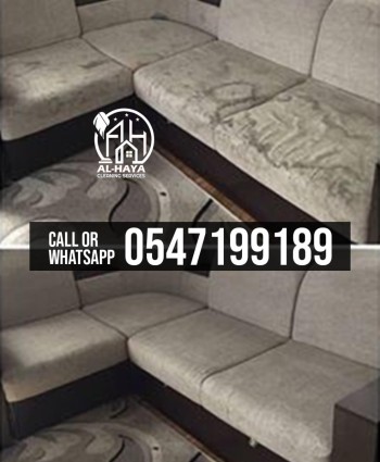 sofa cleaning service | carpet cleaning service dubai 0547199189