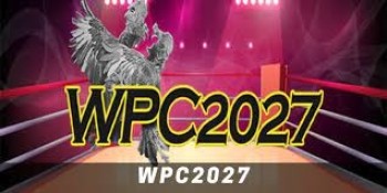 WPC2027 live: Complete guide on WPC2027 Register | Login