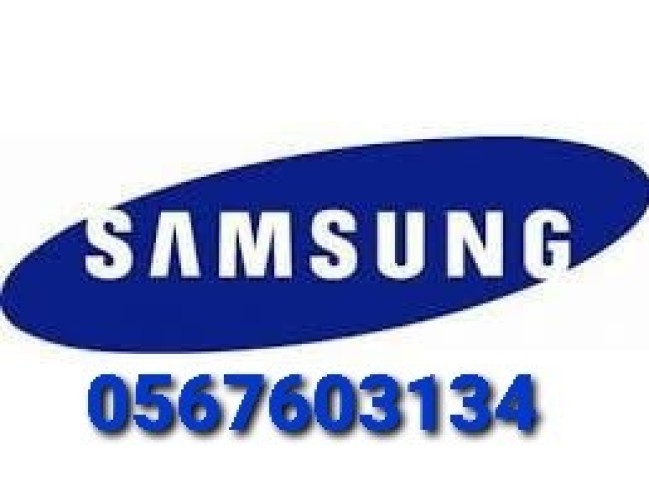 Samsung service center abu dhabi 0567603134